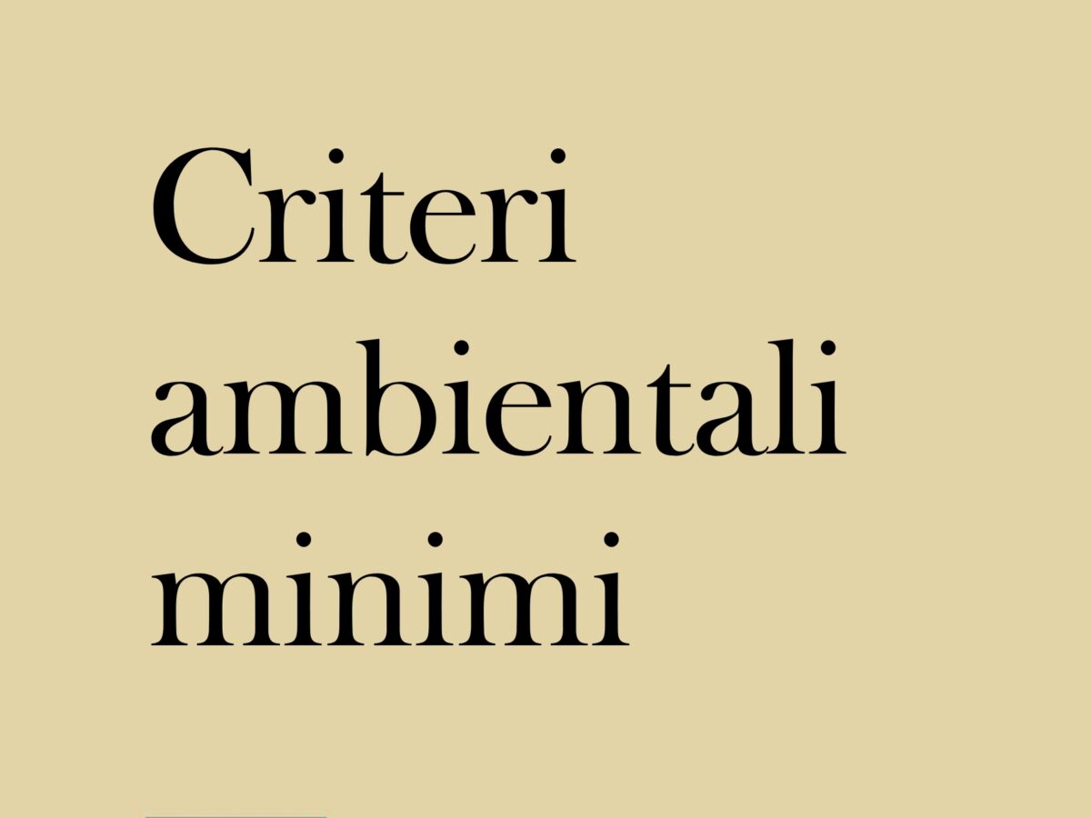 Minimum Environmental Criteria